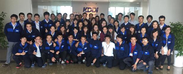 KDDI Vietnam - HCM GNOC-big-image